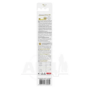 Зубная щетка R.O.C.S. Pro Gold Edition мягкая