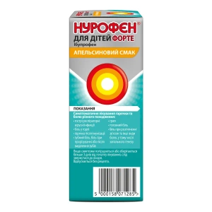 Нурофен для детей форте суспензия оральная 200 мг/5 мл флакон с апельсиновым вкусом 100 мл