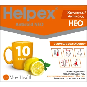 Хелпекс Антиколд Нео порошок для орального раствора саше 4 г с лимонным вкусом №10