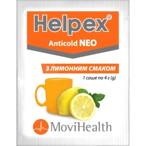 Хелпекс Антиколд Нео порошок для орального раствора саше 4 г с лимонным вкусом №10