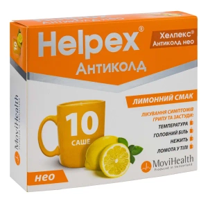 Хелпекс Антиколд Нео порошок для орального раствора саше 4 г с лимонным вкусом №10
