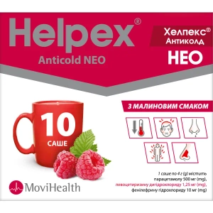 Хелпекс Антиколд Нео порошок для орального розчину саше 4 г з малиновим смаком №10