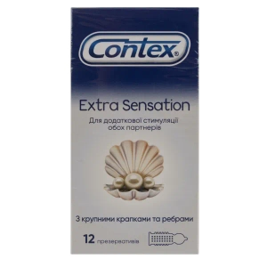 Презервативи Contex Extra Sensation №12