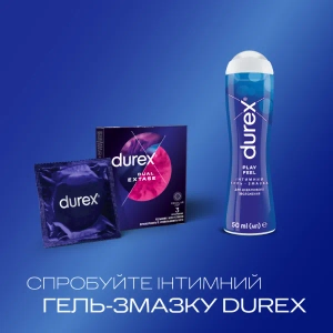 Презервативы Durex dual extase №3