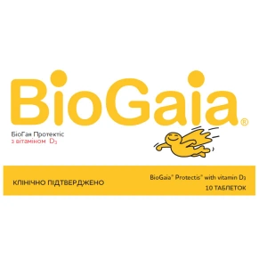 БиоГая Протектис с витамином D3 таблетки №10