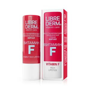 Восстанавливающая гигиеническая помада Librederm Витамин F жирная 4 г