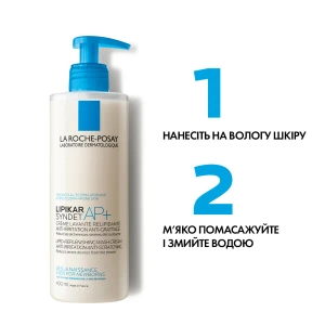 Очищающий крем-гель La Roche Posay Липикар Синдет AП+ для очень сухой, склонной к атопии коже лица и тела младенцев, детей и взрослых 400мл