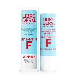 Восстанавливающая гигиеническая помада полужирная Librederm Витамин F 4 г