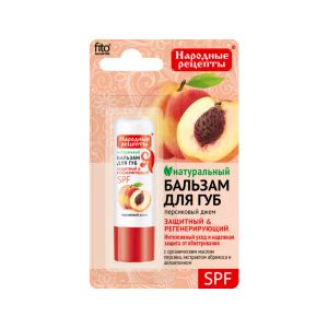 Бальзам для губ персиковый джем 4,5 г