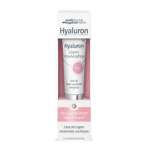 Бальзам для объема губ Hyaluron (Pharma Hyaluron) Lip Booster розовый 7 мл