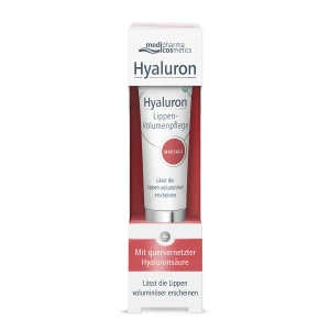 Бальзам Hyaluron (Pharma Hyaluron) Lip Booster для объема губ марсала 7 мл