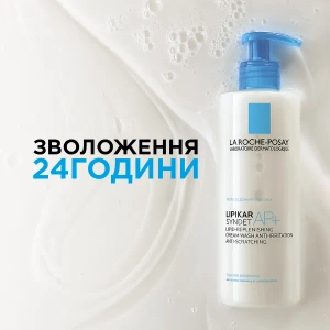 Очищающий крем-гель La Roche Posay Липикар Синдет AP+ для очень сухой, склонной к атопии кожи лица и тела младенцев, детей и взрослых 200 мл