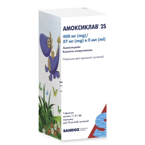Амоксиклав 2S порошок для оральной суспензии 400 мг/ 57 мг в 5 мл бутылка 70 мл