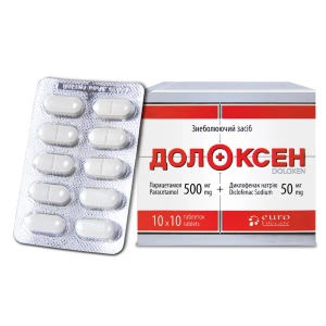 Долоксен таблетки покрытые пленочной оболочкой блистер №100