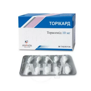 Торікард таблетки 10 мг блістер №30