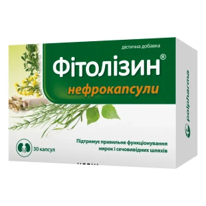 Фітолізин нефрокапсули №30
