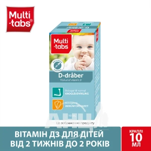 Мульти-табс D3 краплі 10 мл