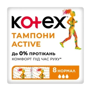 Тампоны женские гигиенические Kotex Active Normal №8