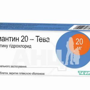 Мемантин 20-Тева таблетки вкриті плівковою оболонкою 20 мг блістер №30