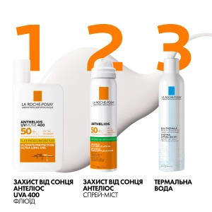 Сонцезахисний легкий спрей-міст La Roche-Posay Антеліос SPF 50+ для шкіри обличчя високий ступінь захисту 75 мл