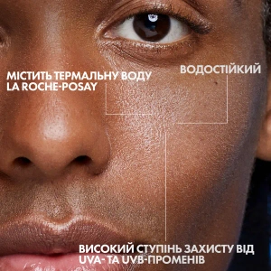 Сонцезахисний легкий спрей-міст La Roche-Posay Антеліос SPF 50+ для шкіри обличчя високий ступінь захисту 75 мл