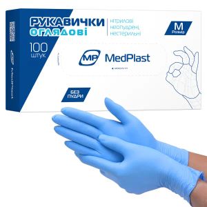 Рукавички оглядові нітрилові без пудри нестерильні MP MedPlast розмір М пара