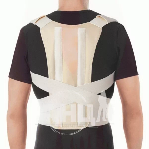 Корсет для корекції осанки Торос-Груп з ребрами жорсткості розмір 5 бежевий