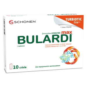 Буларди Макс саше №10