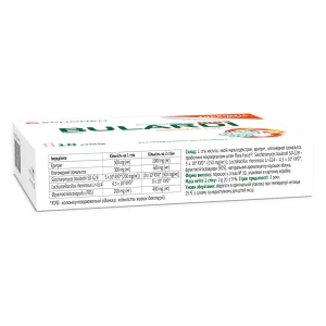 Буларди Макс саше №10