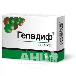 Гепадиф капсулы блистер №30
