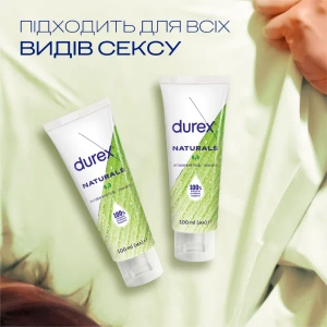 Гель-змазка Durex Naturals 100 мл