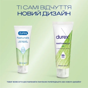 Гель-змазка Durex Naturals 100 мл