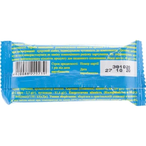 Гематоген натур + з кокосовою стружкою 40 г