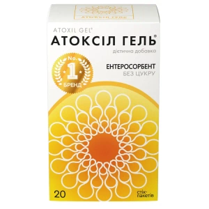 Атоксіл гель стік-пакетик 20 г №20
