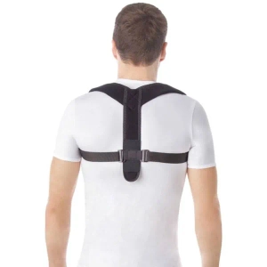 Корсет для корекції постави Грація тип 655 р. 2