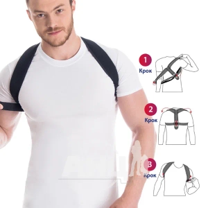 Корсет для коррекции осанки грация размер 1