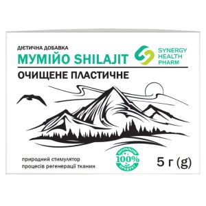Мумійо очищене пластичне 5 г