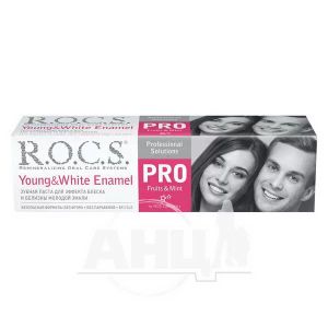 Зубная паста R.O.C.S. pro young & white enamel для безупречной красоты и молодости улыбки 135 г