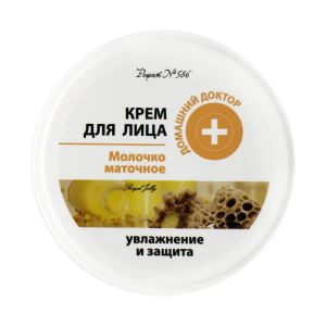 Крем для лица Домашний Доктор молочко маточное 100 мл