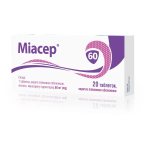 Міасер таблетки вкриті оболонкою 60 мг блістер №20