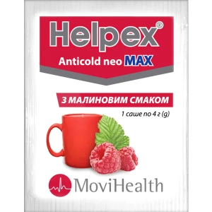 Хелпекс Антиколд Нео Макс порошок для орального розчину 4 г саше з малиновим смаком №10