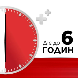 Стрепсилс Интенсив спрей оромукозный 8,75 мг флакон 15 мл