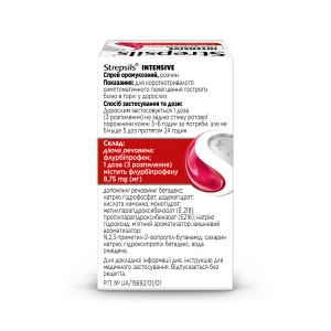 Стрепсилс Интенсив спрей оромукозный 8,75 мг флакон 15 мл
