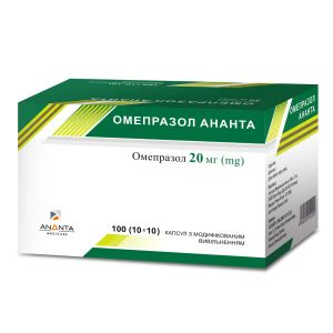 Омепразол Ананта капсули 20 мг блістер №100