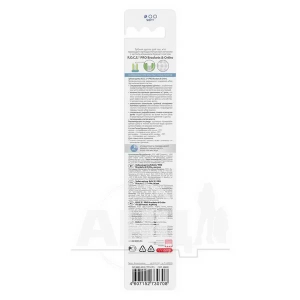 Зубная щетка R.O.C.S. pro brackets & ortho