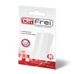 Пластырь медицинский на нетканой основе Dr.Frei 6 х 10 см №10