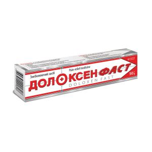 Долоксен фаст мазь 61,1 мг/г туба 50 г