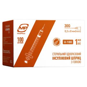 Шприц инсулиновый MP Medplast 1 мл U-100 с иглой 30G (0,3 мм х13 мм) №1