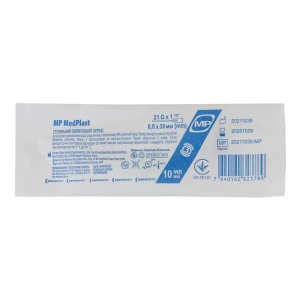 Шприц 10мл трехкомпонентный МР MedPlast 1 игла 21G №1