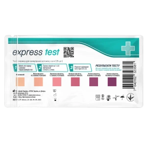Експрес-тест Express Test для визначення кетонів (смужка) №25